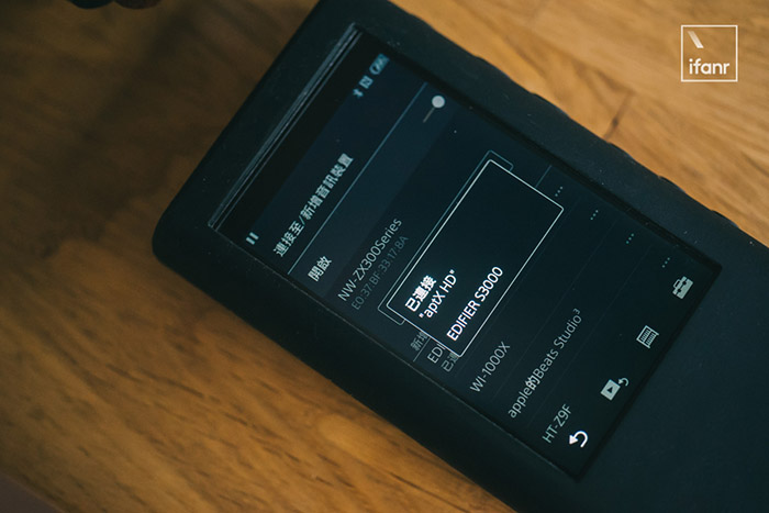 漫步者S3000轻体验 从这经典的旗舰型号说起 漫步者S3000轻体验 从这经典的旗舰型号说起